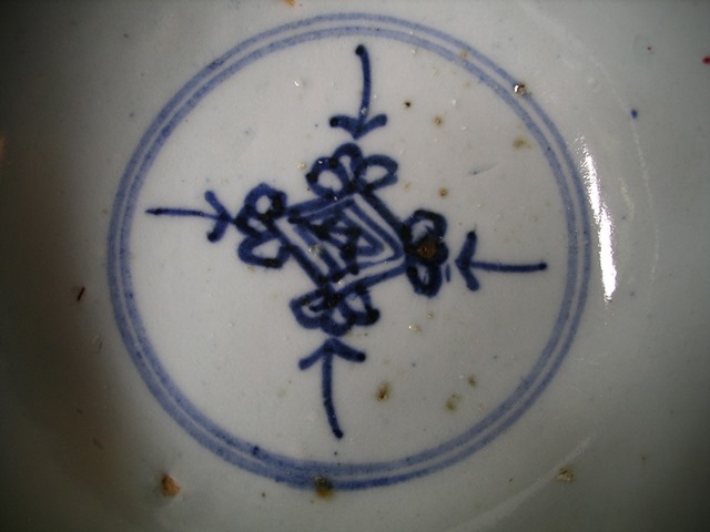 Unknown Origin Bowl Central Design.jpg
