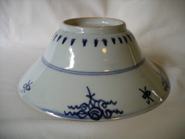 Unknown Origin Bowl Exterior.jpg