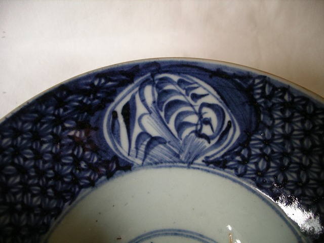 Unknown Origin Bowl Rim Detail.jpg