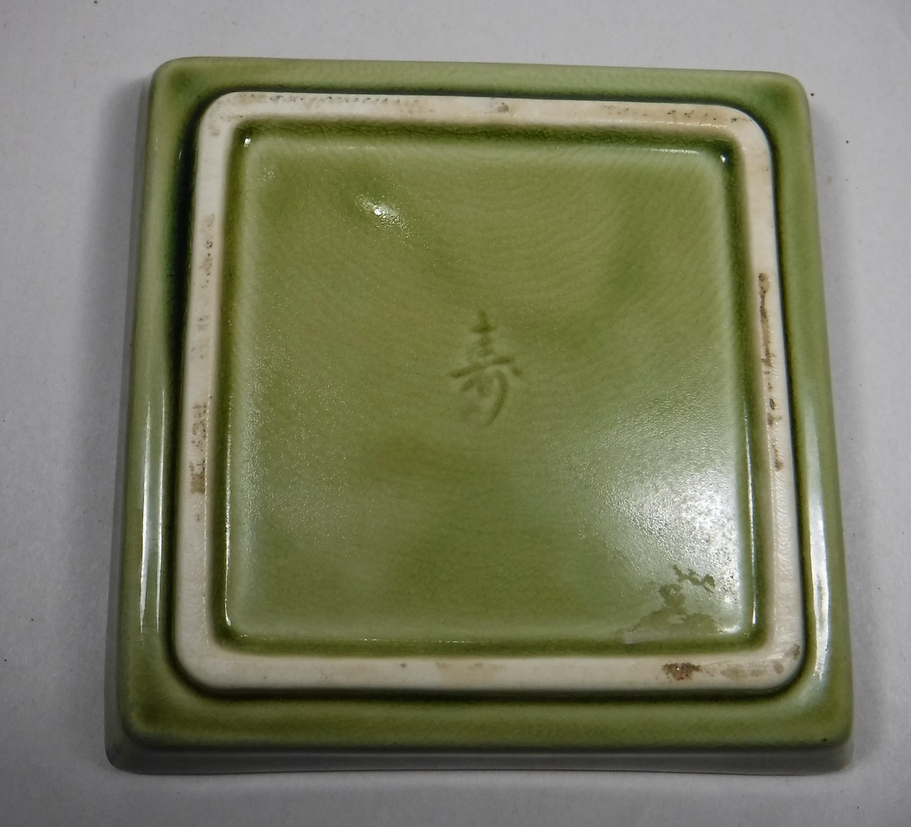 Untitled - 1 of 1 (2).jpeg