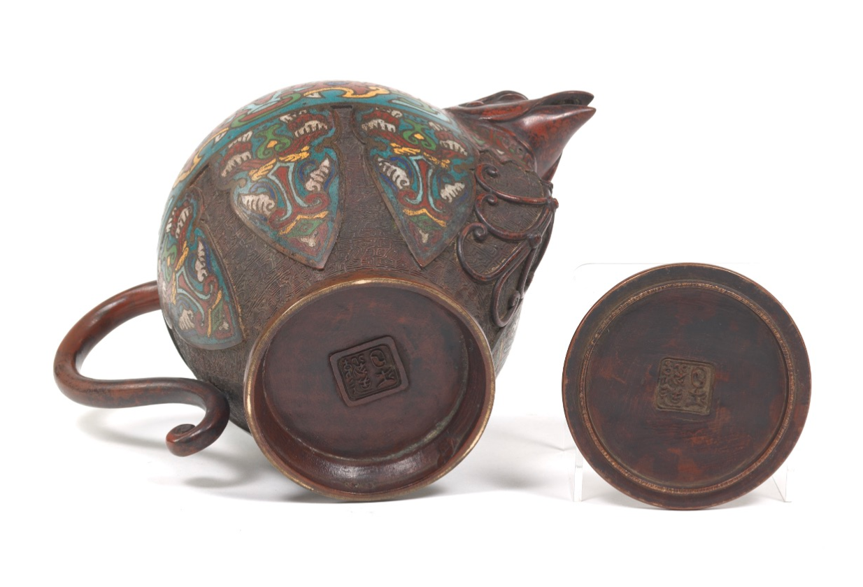 Chinese Bronze Phoenix Teapot Antiques Board