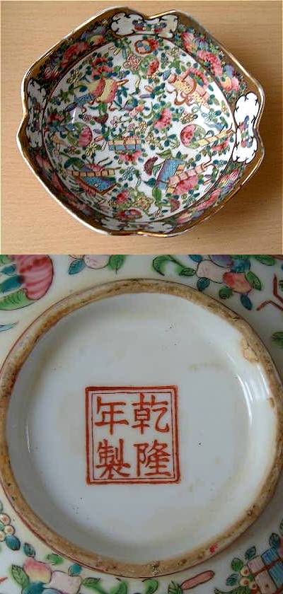 upload_2019-10-2_0-44-15.jpeg