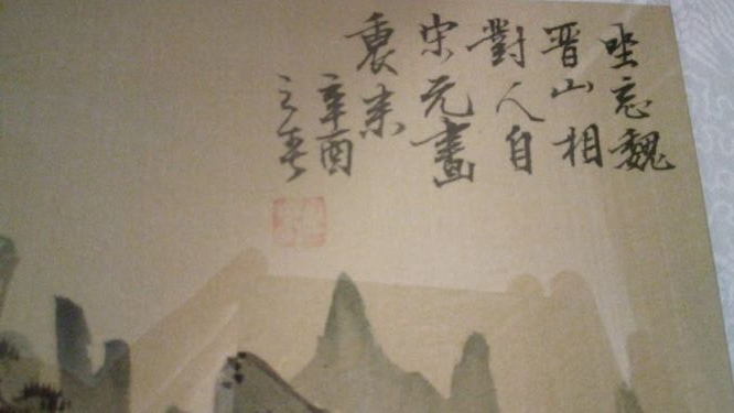 upload_2020-1-23_23-39-29.png