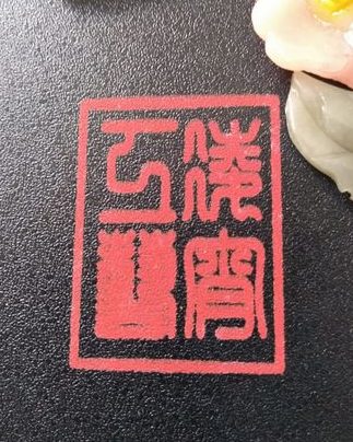 upload_2020-5-21_23-50-8.png