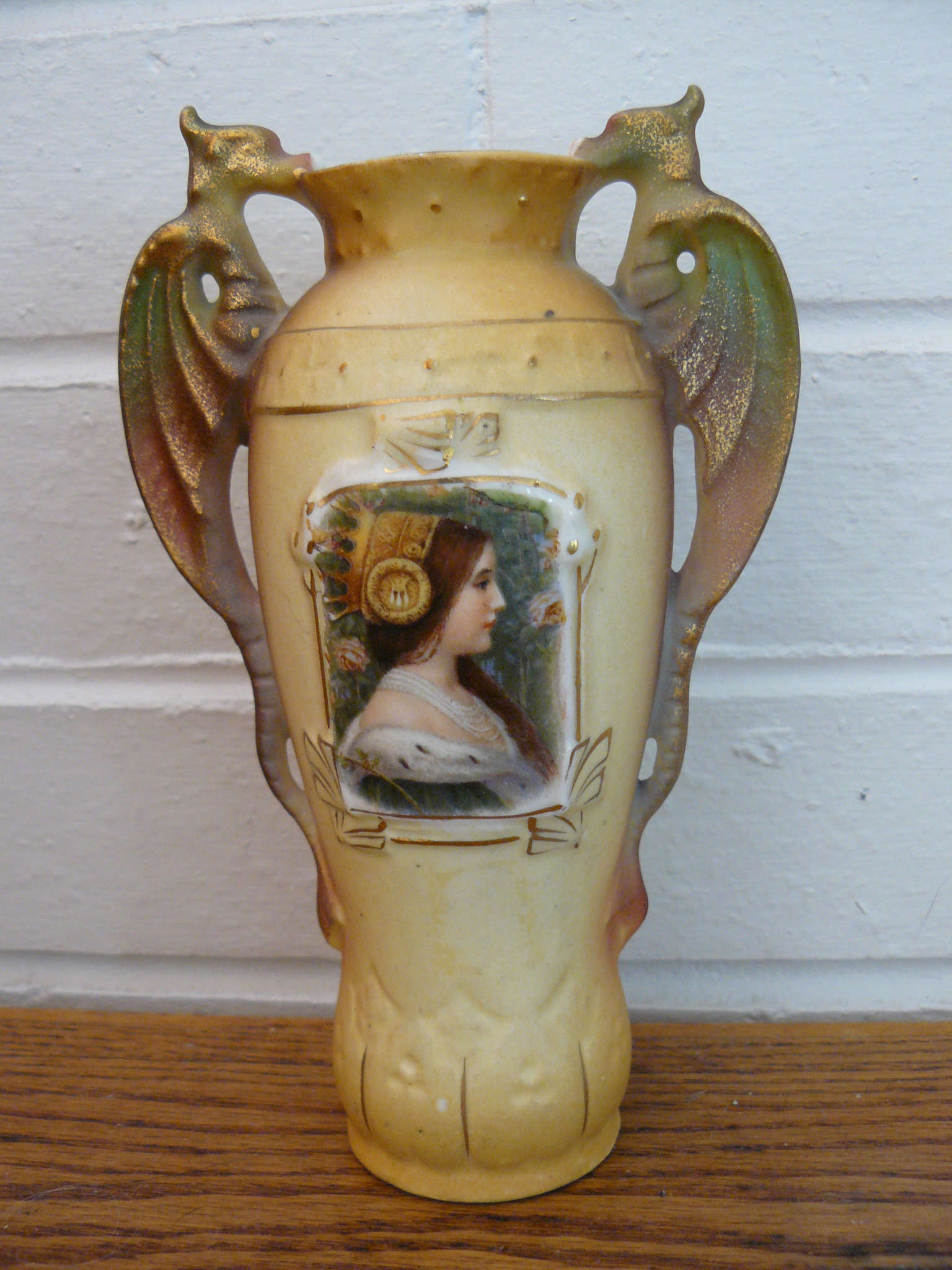 vase1.jpg