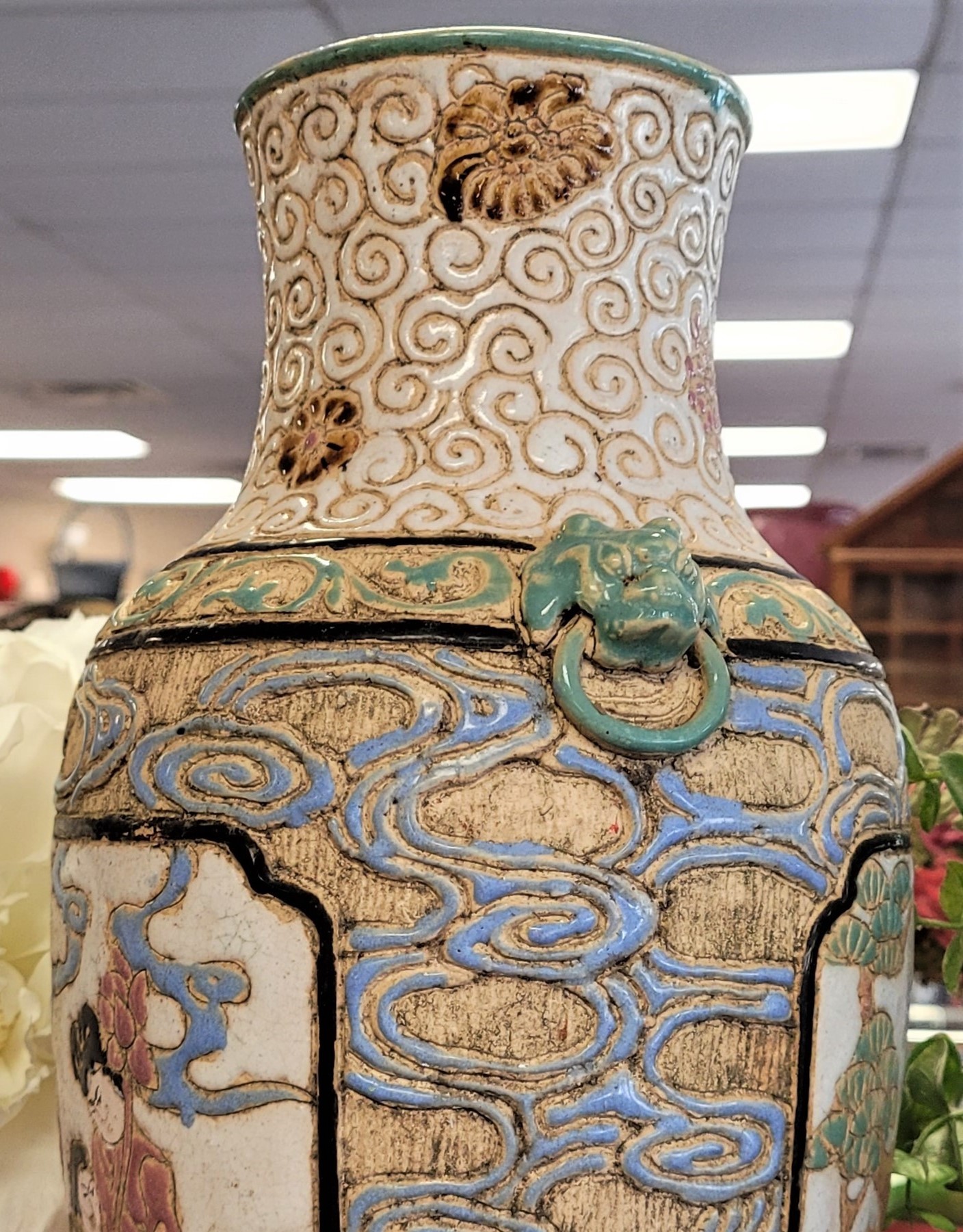 vase2.jpg