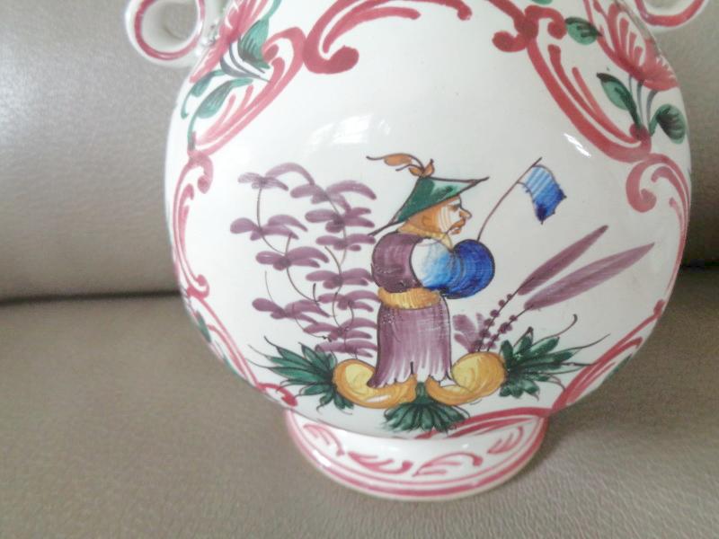 vase2.JPG