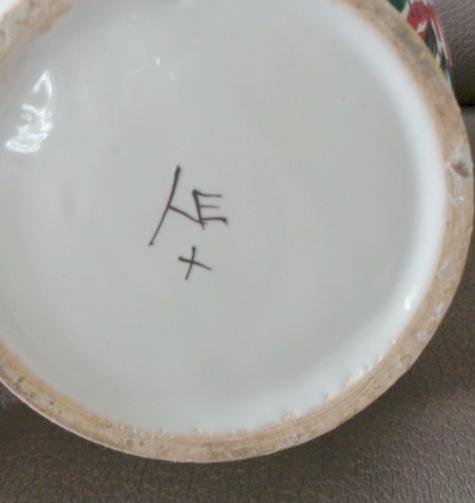 vase6.JPG