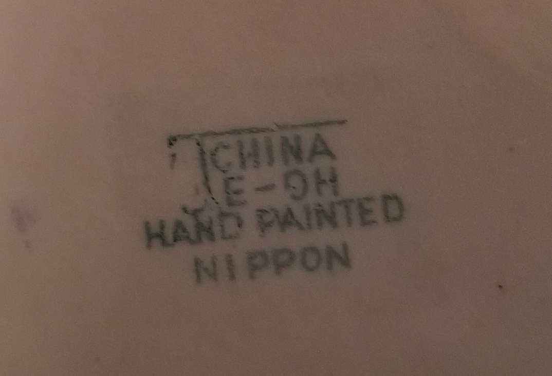 veg. or relish dish3.jpg