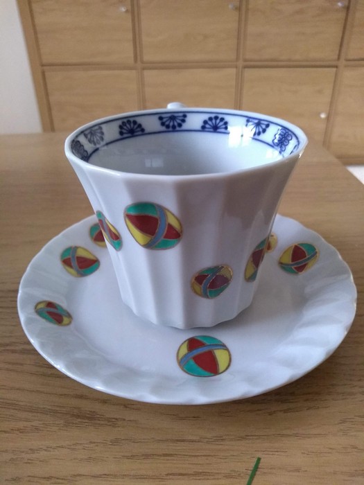 Vintage Chinese Cup and Small Plate-2.jpg
