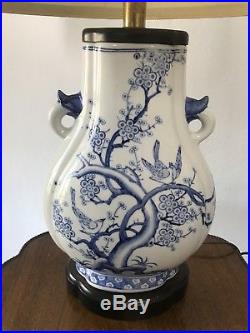 Vintage_Large_Frederick_Cooper_Asian_Vase_Lamp_with_Floral_Bird_Silk_Shade_01_xgs.jpg