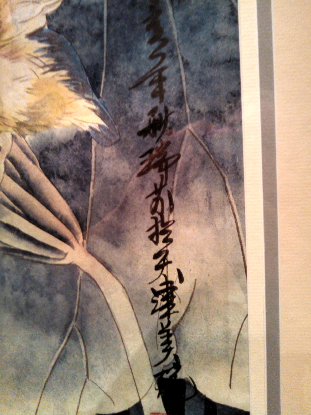 Watercolor writing.jpg