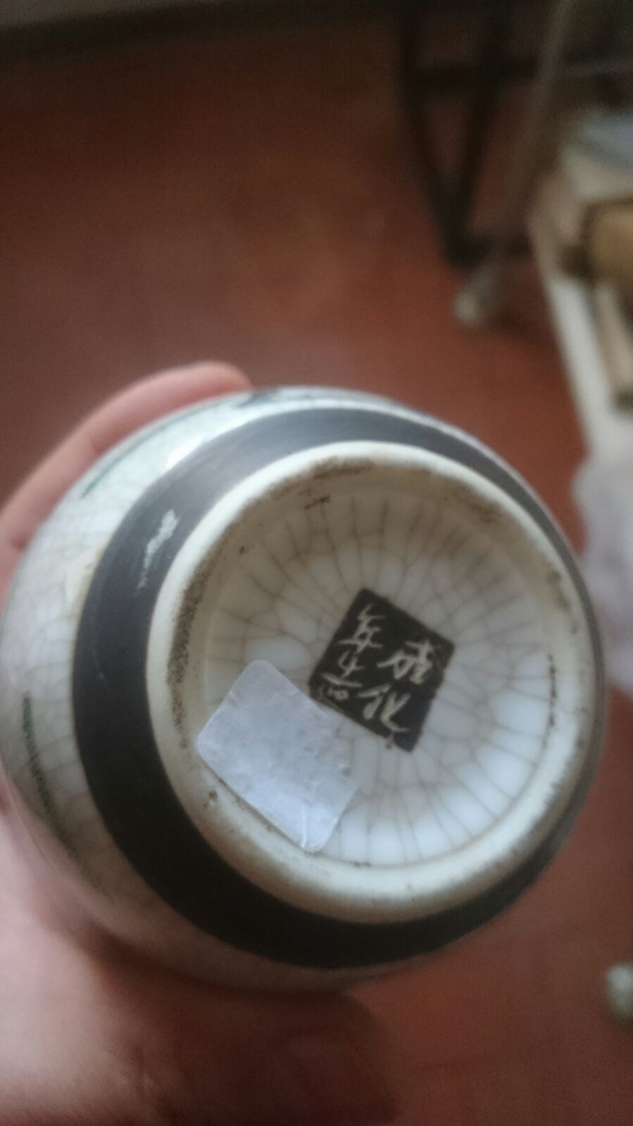 WhatsApp Image 2017-11-24 at 17.17.53.jpeg