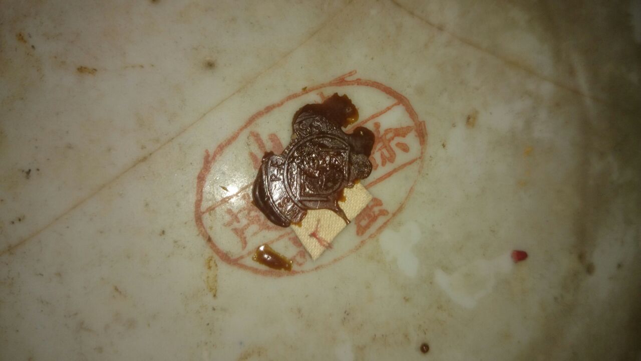 WhatsApp Image 2017-11-24 at 17.22.44(1).jpeg