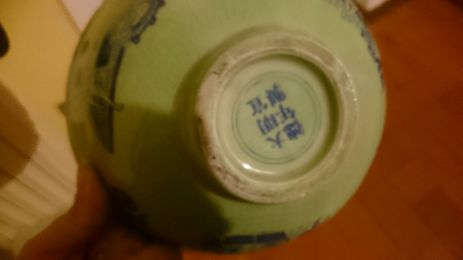 WhatsApp Image 2017-11-24 at 17.24.49.jpeg