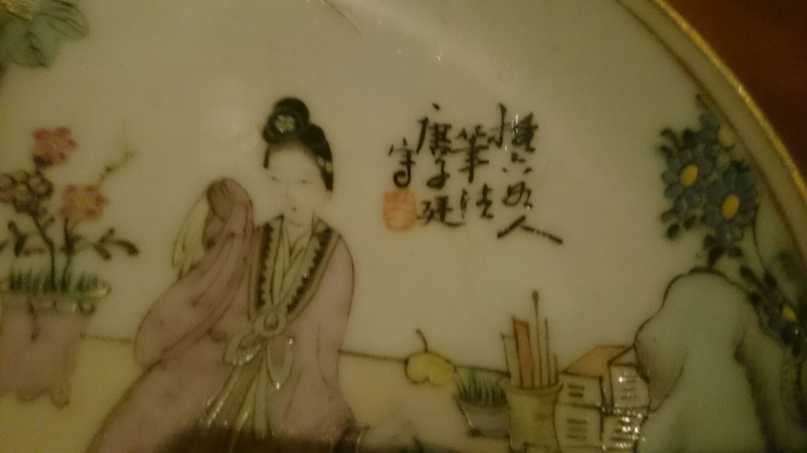 WhatsApp Image 2017-11-24 at 17.28.22(1).jpeg