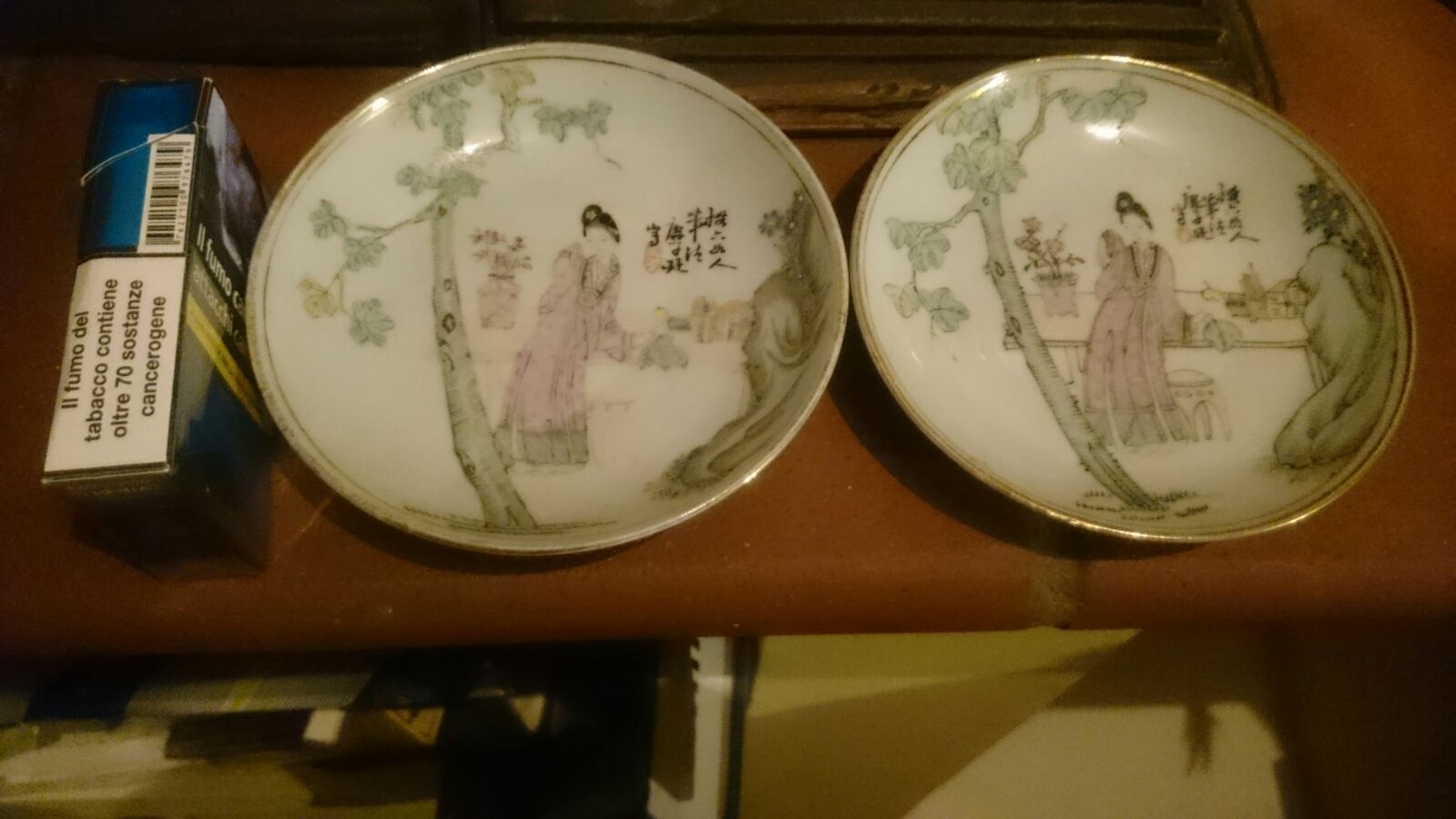 WhatsApp Image 2017-11-24 at 17.28.24.jpeg