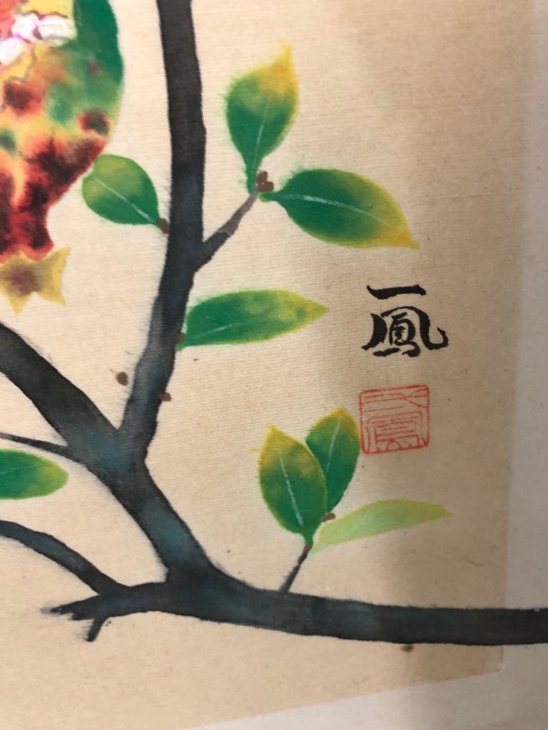 WhatsApp Image 2021-09-07 at 2.22.20 PM (2).jpeg