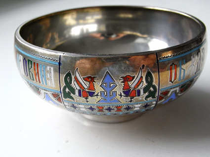 whole bowl.jpg