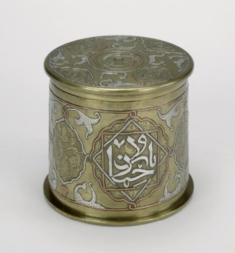 WW1 trench art.jpg