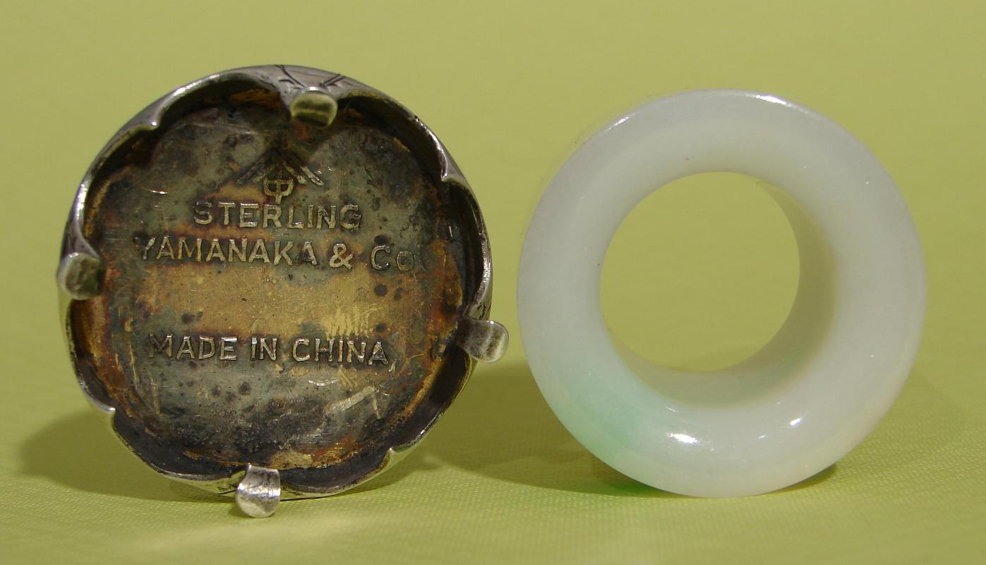 Yamanaka-Sterling&Jade-Ink_Well-mk.jpg