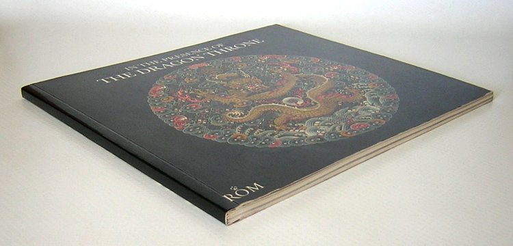 z - In the Presence of the Dragon Throne -b.jpg