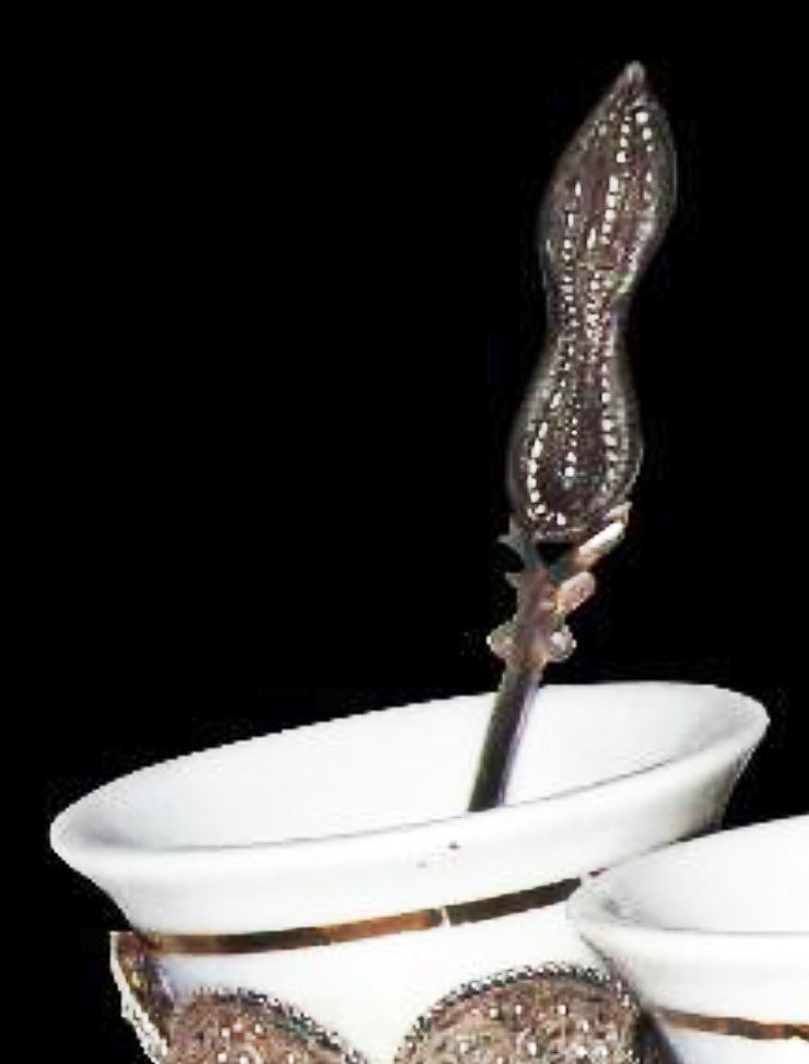 zarf-spoon.jpg