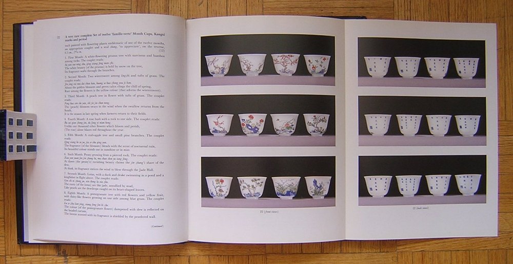 zGive Away Sothebys Auction Catalog Qing Imperial Porcelain Paul Helen Bernat -b.jpg