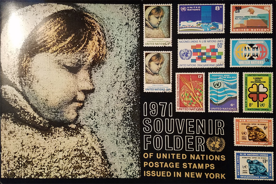 ZZZZZZ 1971 COVER.JPG