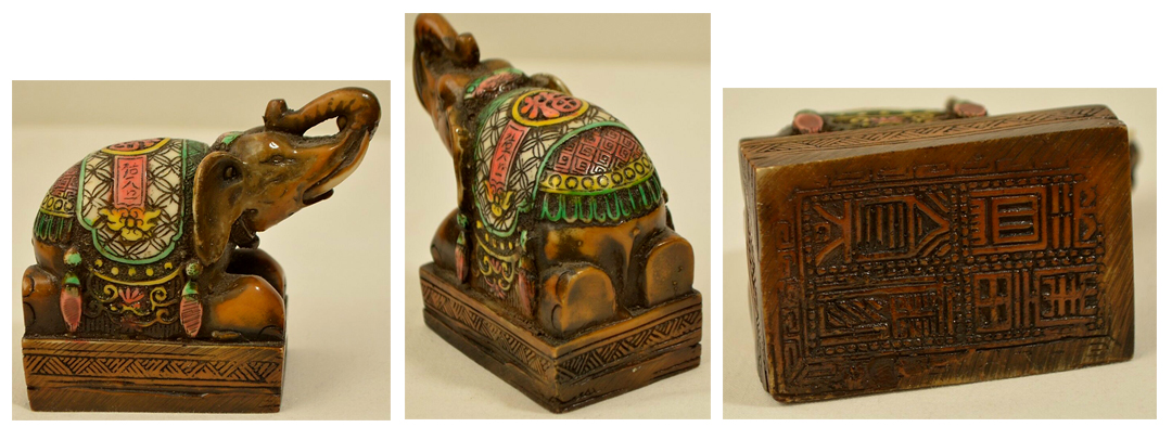 ZZZZZZZ ELEPHANT CHOP.jpg