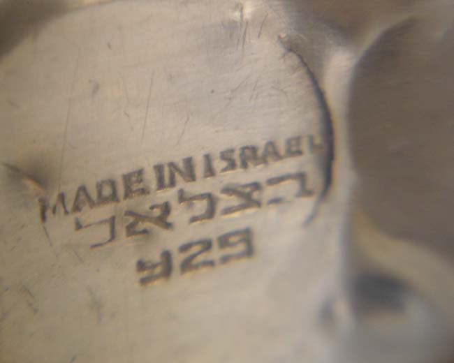 zzzzzzzzzzzzzzzisrael (1).JPG