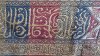 tapestry-front-close.jpg