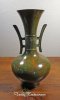 AsianMetalVase.jpg