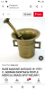 Screenshot_20191231-143112.png