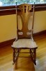 Rocking chair - front view.jpg