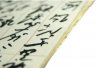 IMG_20260429_091100.jpg
