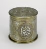 WW1 trench art.jpg