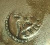 Second mark_1.jpg