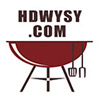 Mechanical bbq