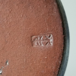 Pottery markings??