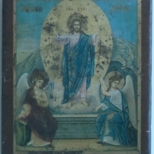 The Resurrection of Jesus Christ