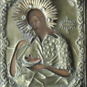 St John the Baptist and Jesus