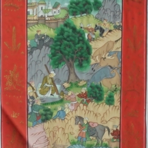 Once in Persia - Hunting