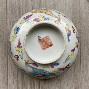 Chinese porcelain 1