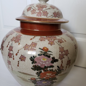 Japanese vase?
