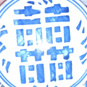 Chinese pottery