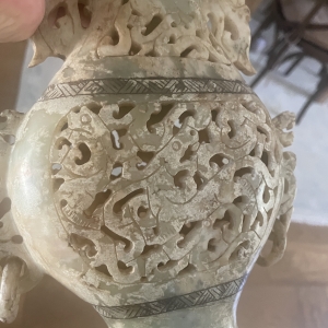 Jade or Serpentine? #3