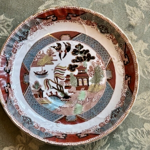 Gater Hall & Co Tea cup and Saucer5
