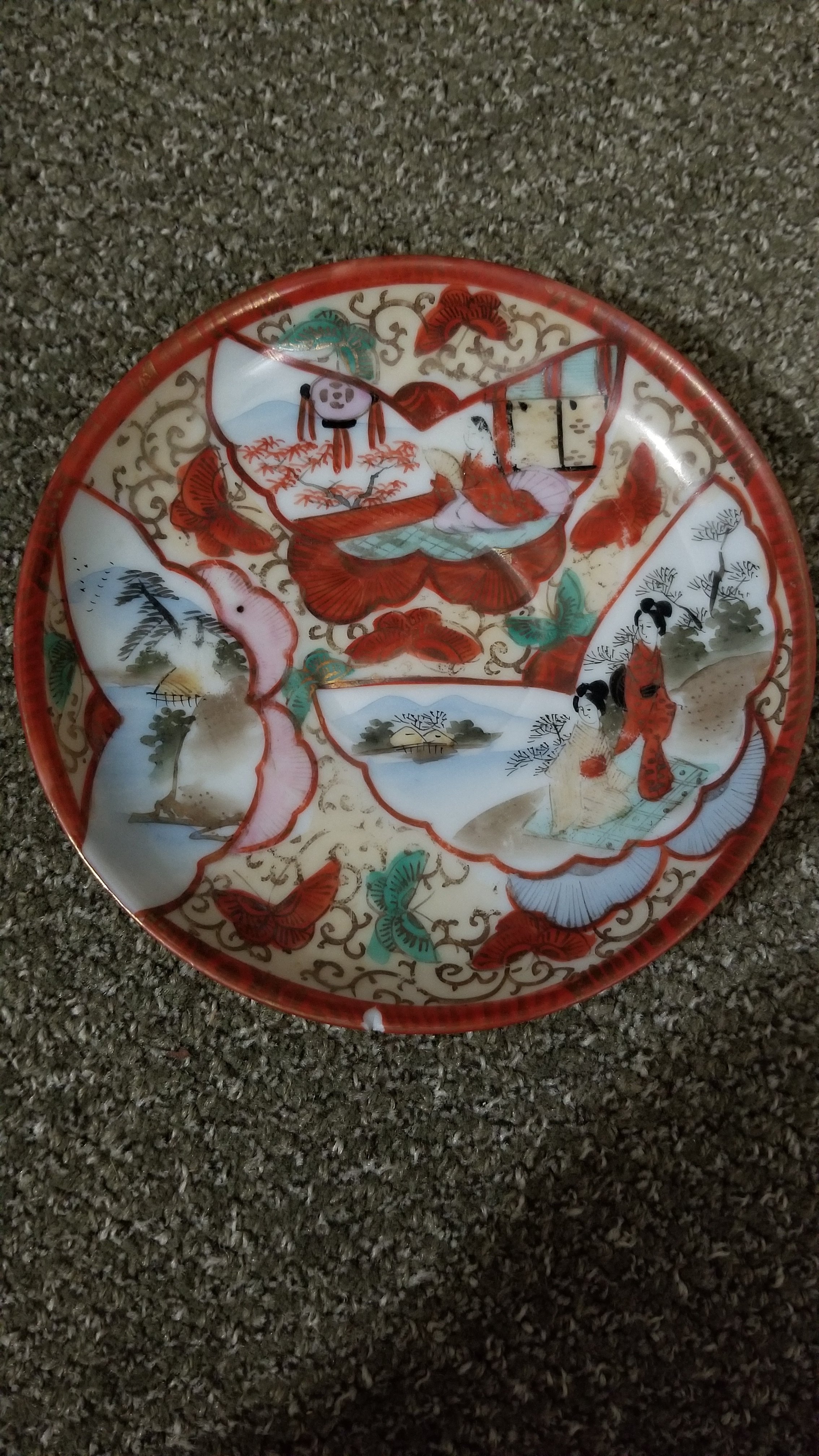 Antique Chinese plate.