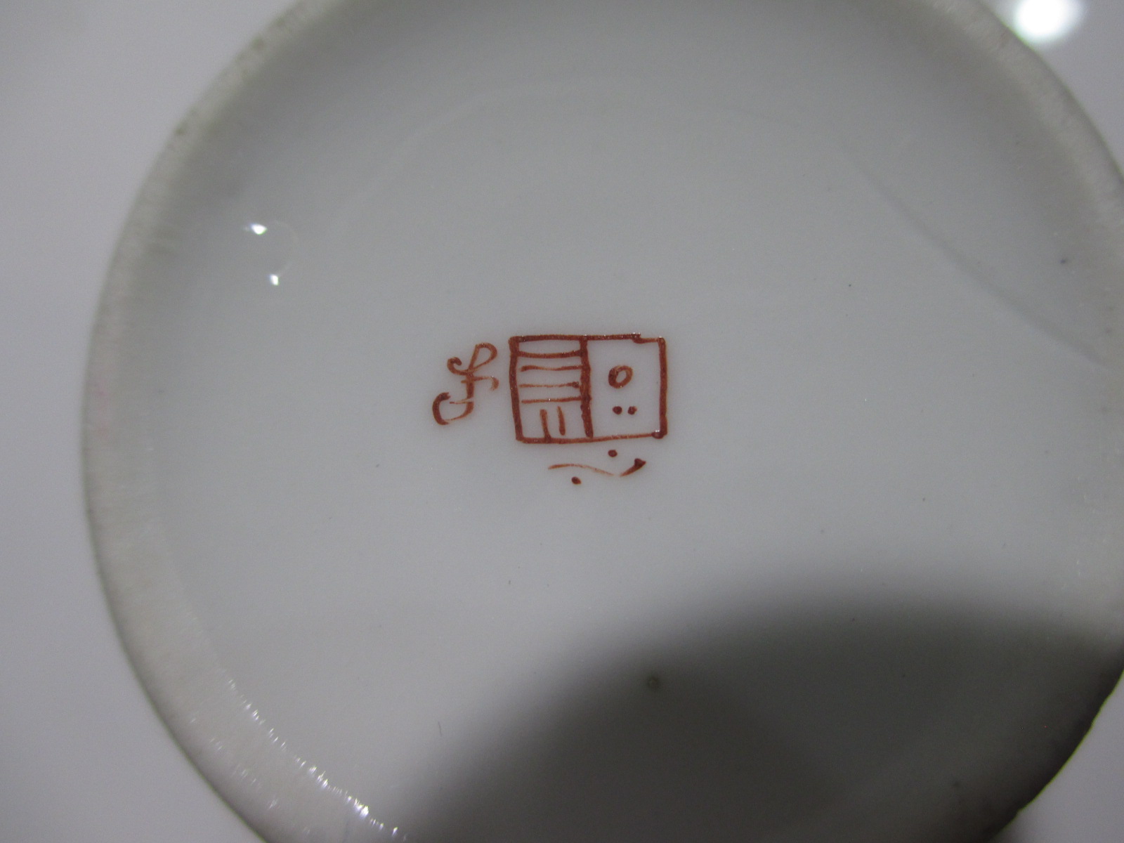 emme samson backstamps